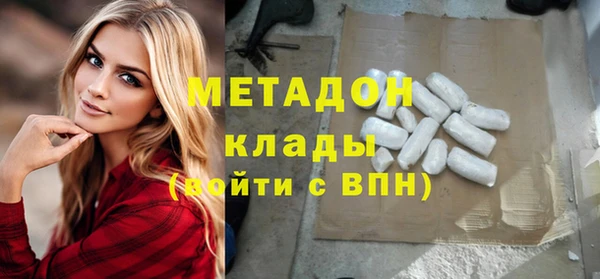 не бодяженный Белоозёрский