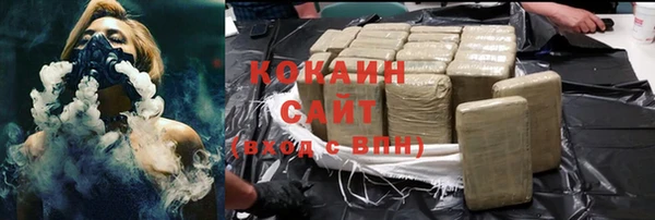 не бодяженный Белоозёрский