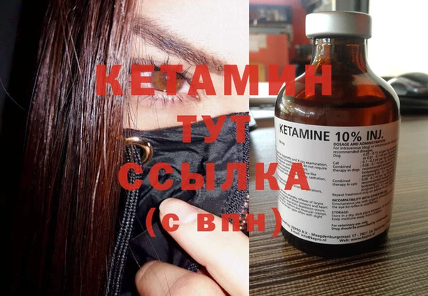 ПСИЛОЦИБИНОВЫЕ ГРИБЫ Белокуриха