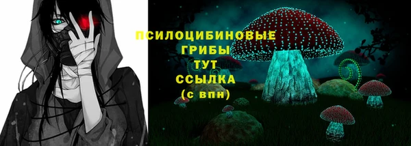 гидропоника Беломорск
