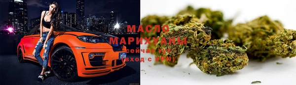 не бодяженный Белоозёрский