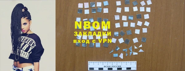 не бодяженный Белоозёрский