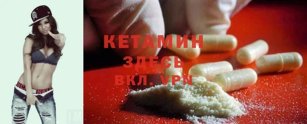не бодяженный Белоозёрский