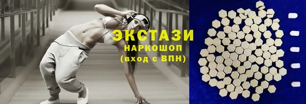не бодяженный Белоозёрский