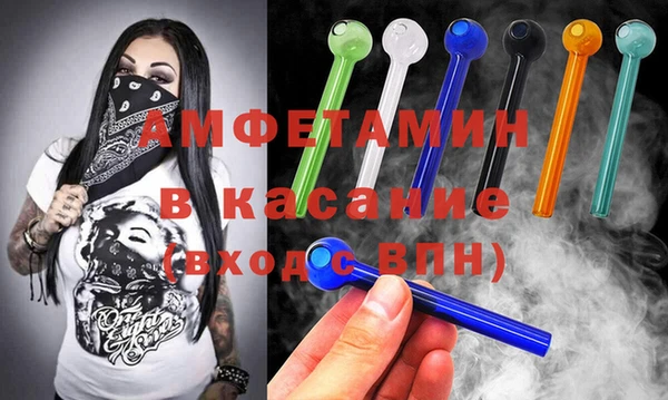 не бодяженный Белоозёрский