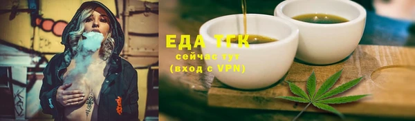не бодяженный Белоозёрский