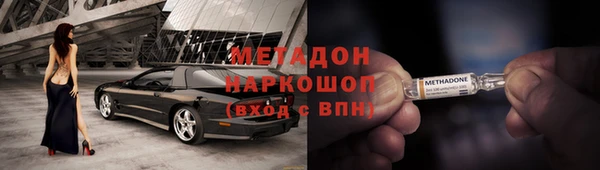 гидропоника Беломорск