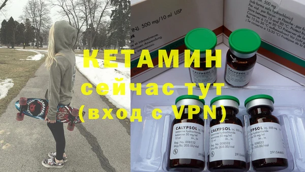 не бодяженный Белоозёрский