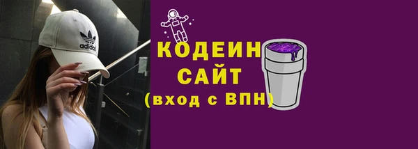 гидропоника Беломорск