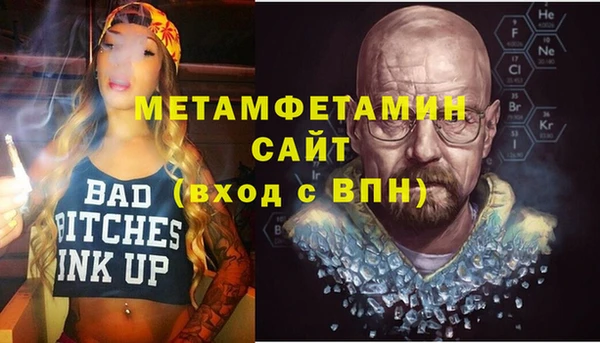 не бодяженный Белоозёрский