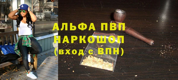 не бодяженный Белоозёрский