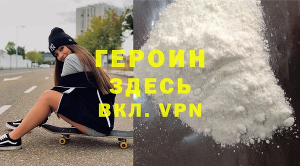 не бодяженный Белоозёрский