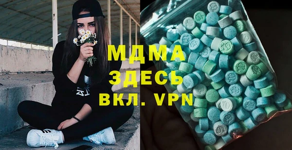 не бодяженный Белоозёрский
