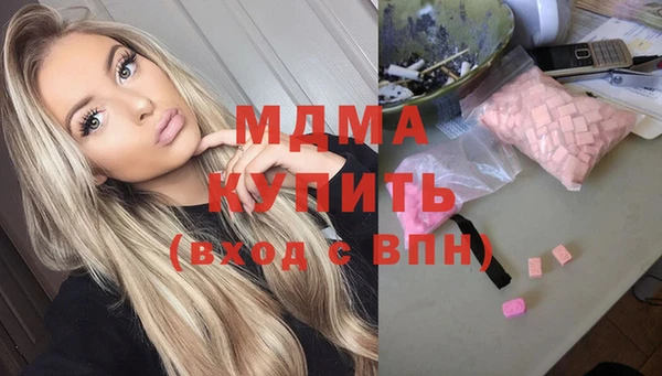 гидропоника Беломорск