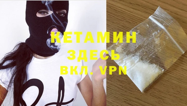 не бодяженный Белоозёрский