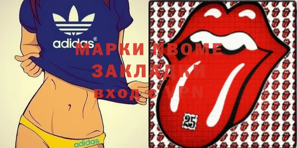 гидропоника Беломорск