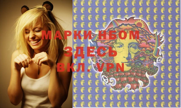 не бодяженный Белоозёрский
