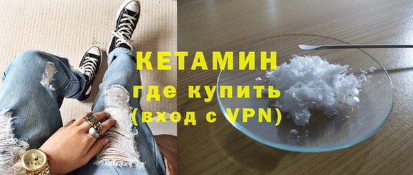 гидропоника Беломорск