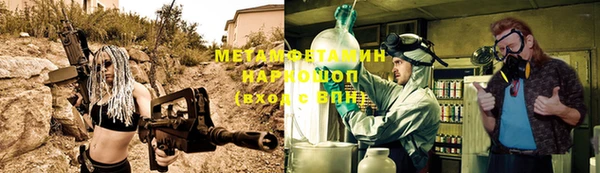 не бодяженный Белоозёрский