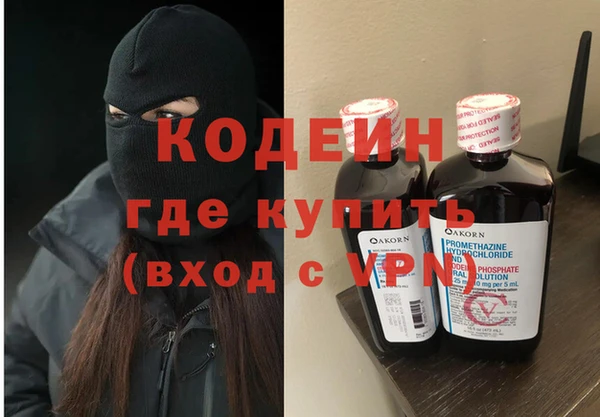 ПСИЛОЦИБИНОВЫЕ ГРИБЫ Белокуриха