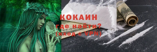 гидропоника Беломорск