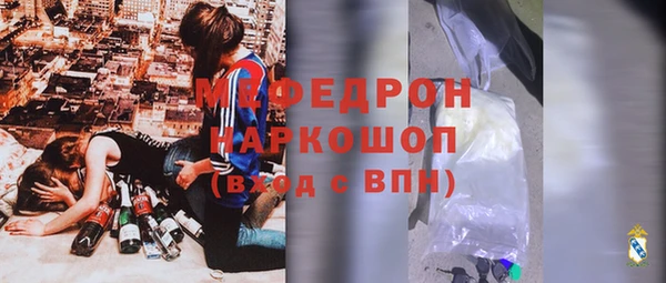 гидропоника Беломорск