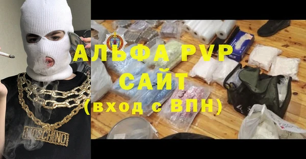 гидропоника Беломорск