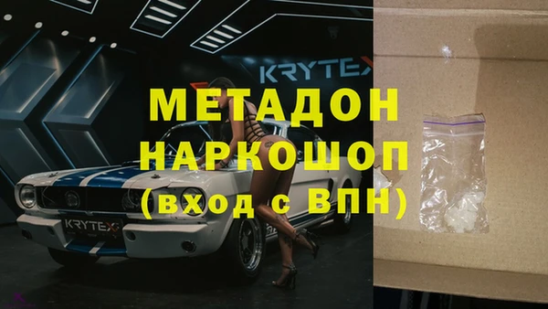 ПСИЛОЦИБИНОВЫЕ ГРИБЫ Белокуриха