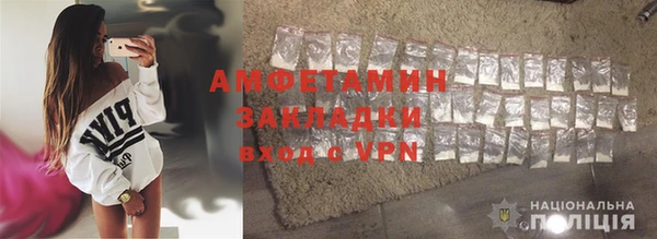 гидропоника Беломорск